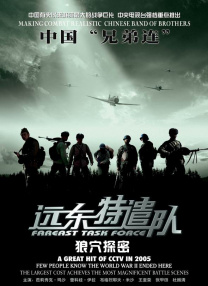 亚洲第一精品夜夜躁人人爽